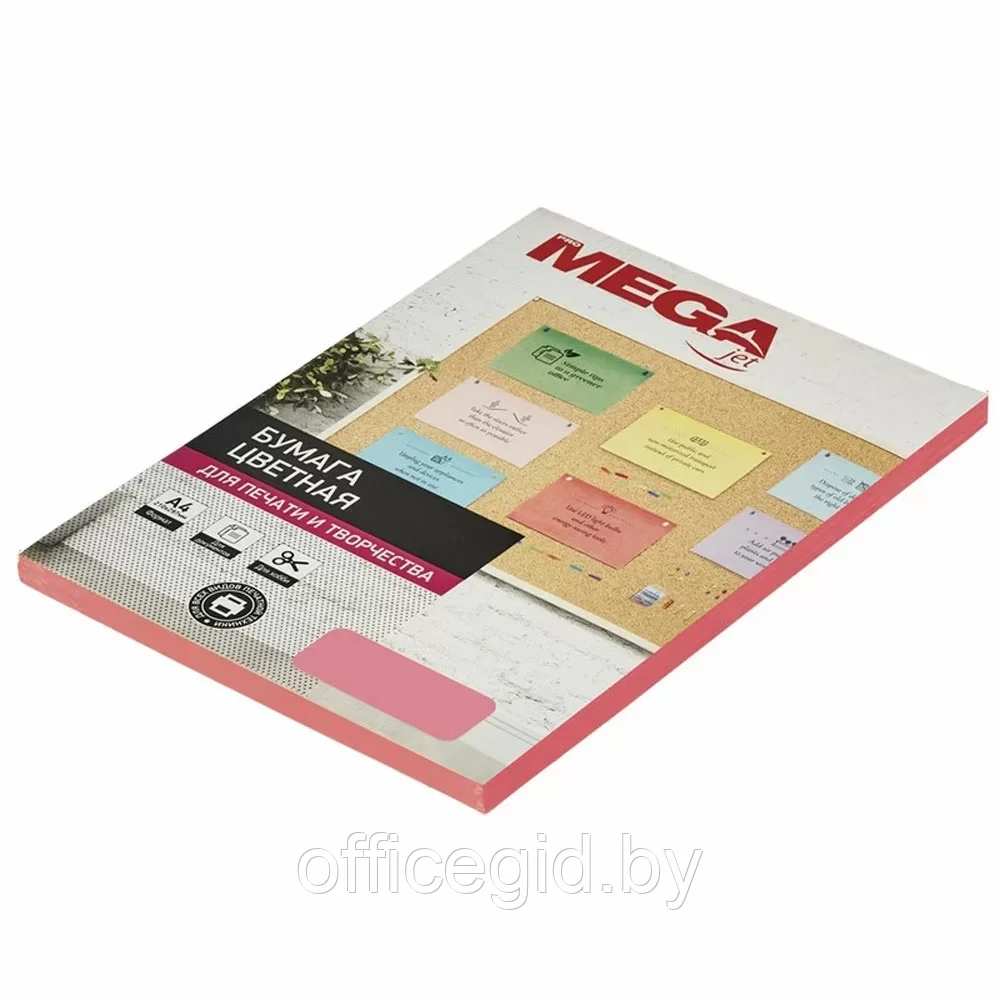 Бумага цветная "Promega jet", A4, 100 листов, 75 г/м2, розовый неон - фото 1 - id-p203423622