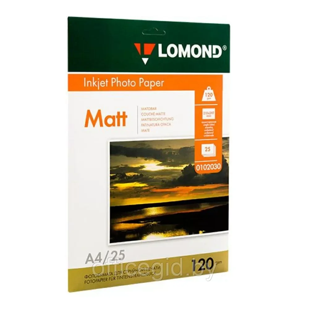 Фотобумага матовая для струйной фотопечати "Lomond", A4, 25 листов, 120 г/м2 - фото 1 - id-p203423630