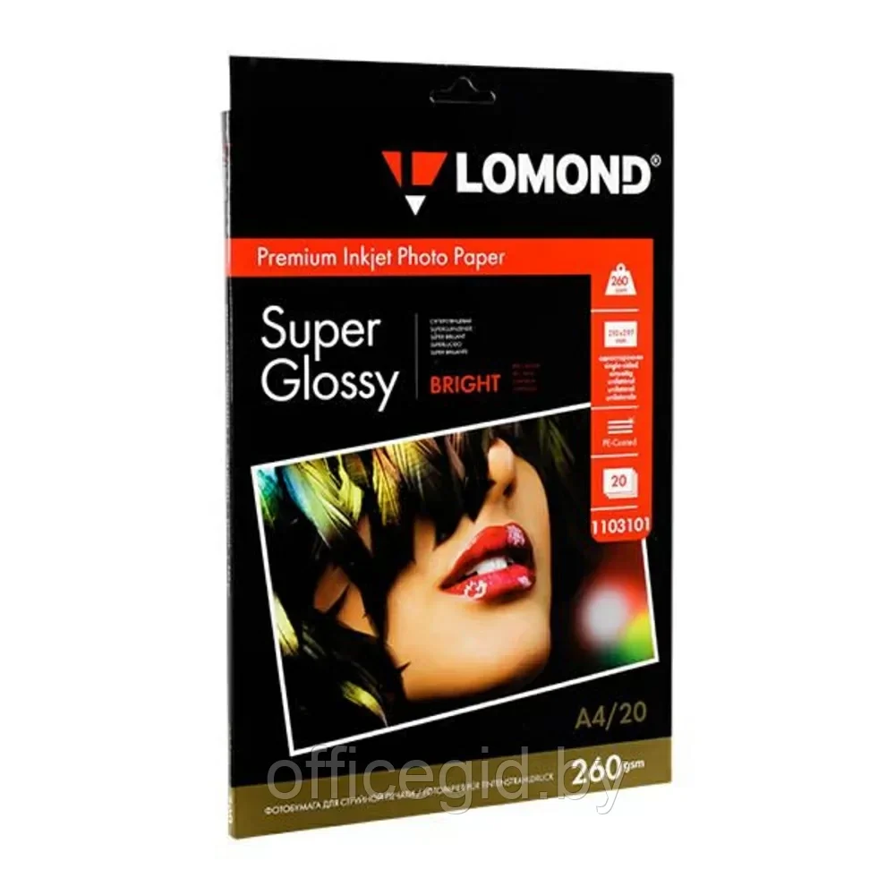 Фотобумага суперглянцевая ярко-белая для струйной фотопечати "Lomond", A4, 20 листов, 260 г/м2 - фото 1 - id-p203423632