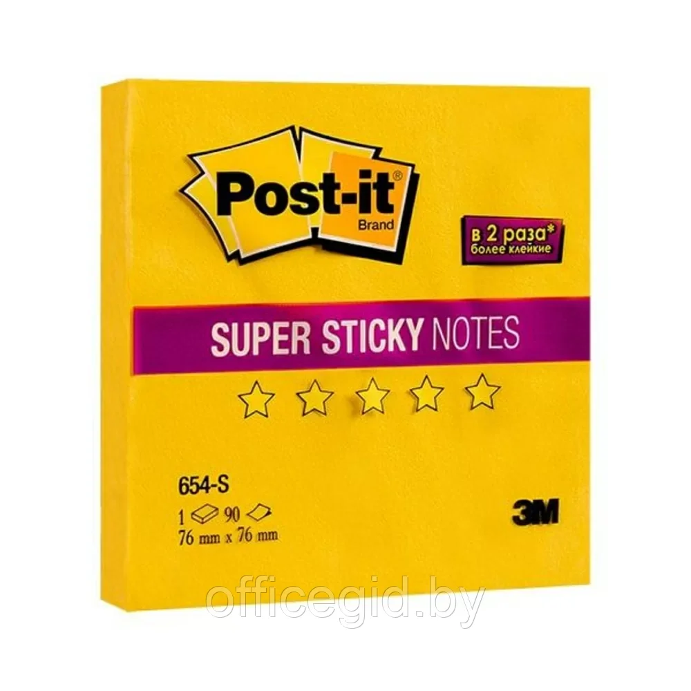 Бумага для заметок "Post-it Super Sticky", 76x76 мм, 90 листов, желтый