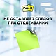 Бумага для заметок "Post-it Super Sticky", 76x76 мм, 90 листов, желтый, фото 2