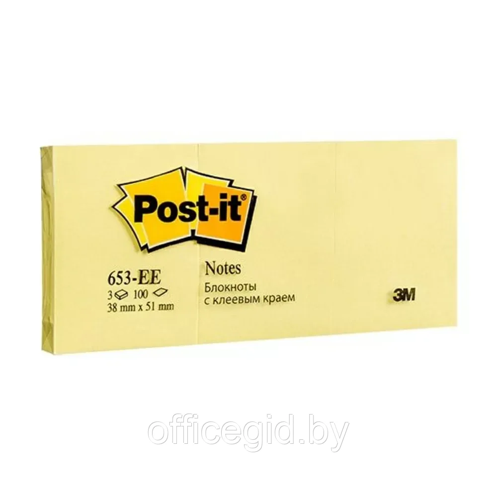Бумага для заметок на клейкой основе Post-it Classic, 38x51 мм, 300 листов, желтый - фото 1 - id-p203423644