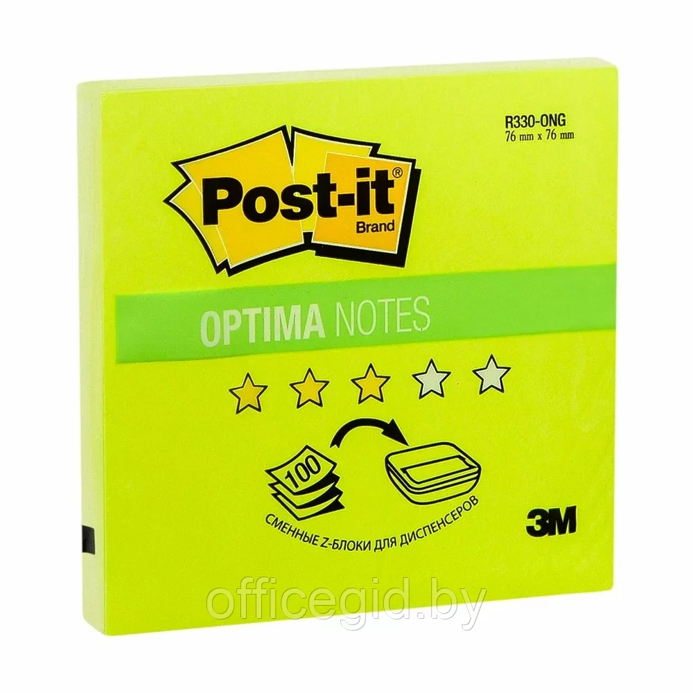 Бумага для заметок на клейкой основе "Post-it Optima" Z-образные, 76x76 мм, 100 листов, зеленый неон - фото 1 - id-p203423645