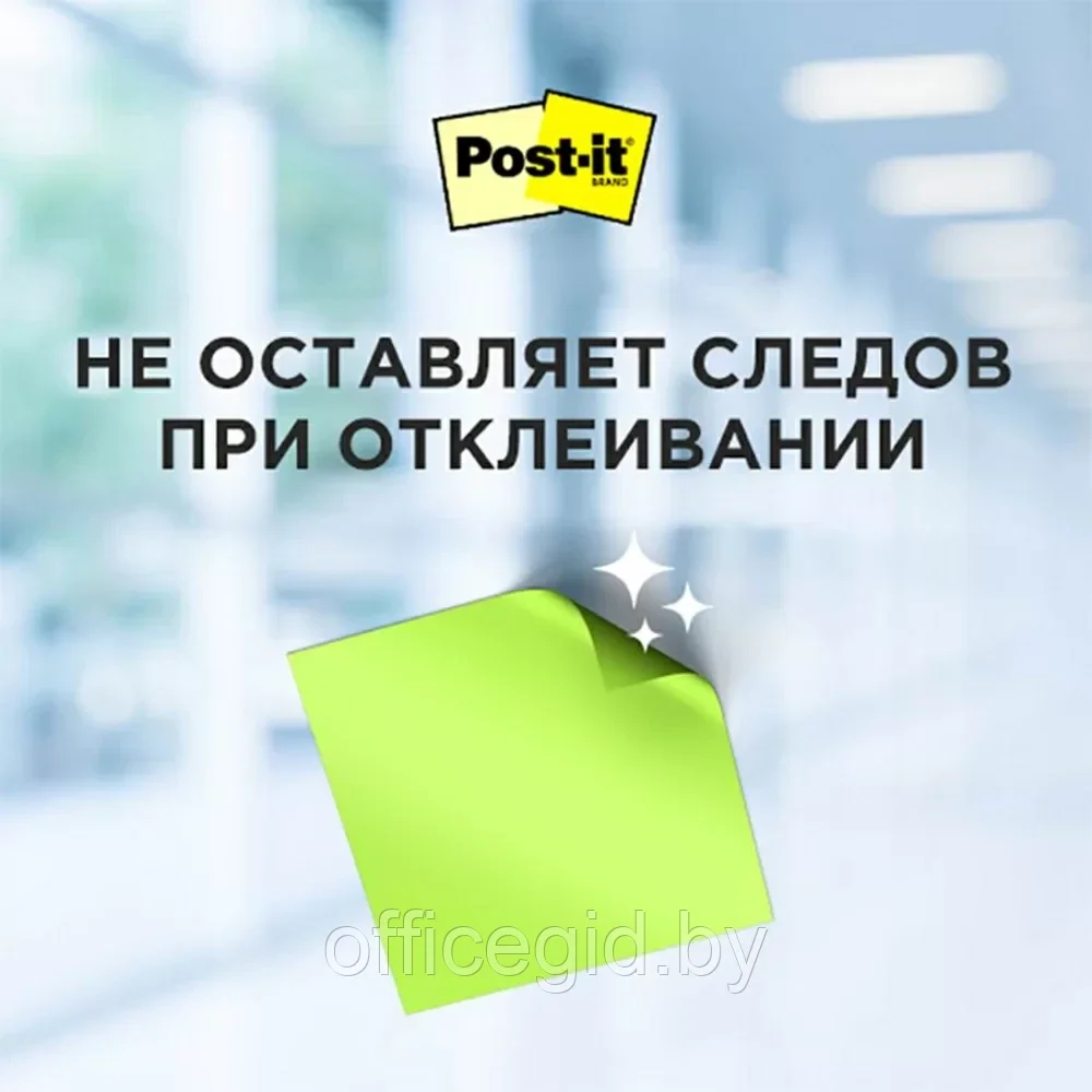 Бумага для заметок на клейкой основе "Post-it Basic", 76x76 мм, 100 листов, желтый - фото 6 - id-p203423647