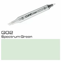 Маркер перманентный "Copic ciao", G-02 спектральный зеленый