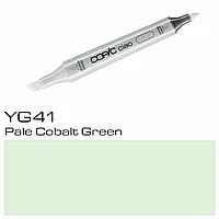 Маркер перманентный "Copic ciao", YG-41 бледно-зеленый кобальт
