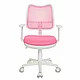 Кресло для детей "Бюрократ CH-W797", ткань, пластик, розовый, фото 2