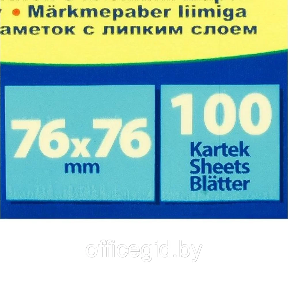 Бумага для заметок "Donau", 76x76 мм, 100 листов, желтый неон - фото 2 - id-p203423651