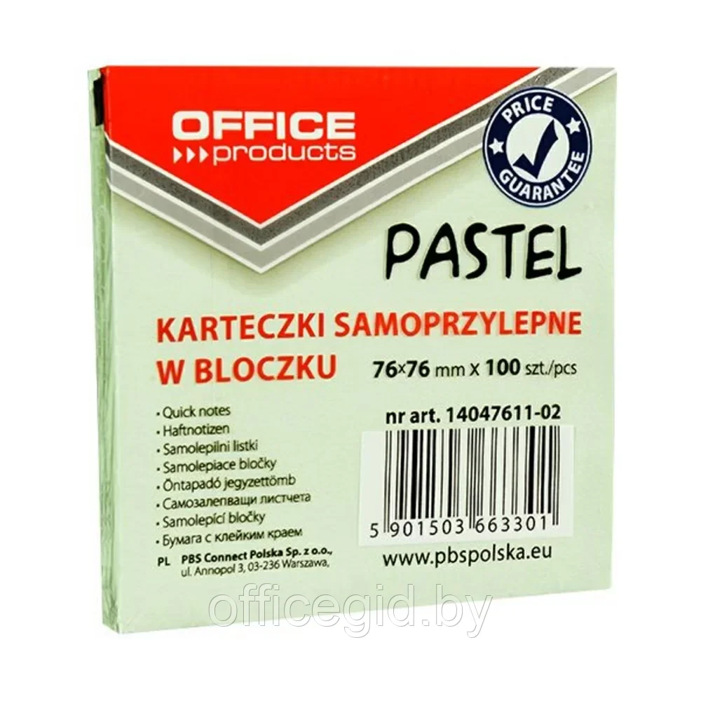 Бумага для заметок "Office Products", 76x76 мм, 100 листов, зеленая пастель - фото 1 - id-p203423655