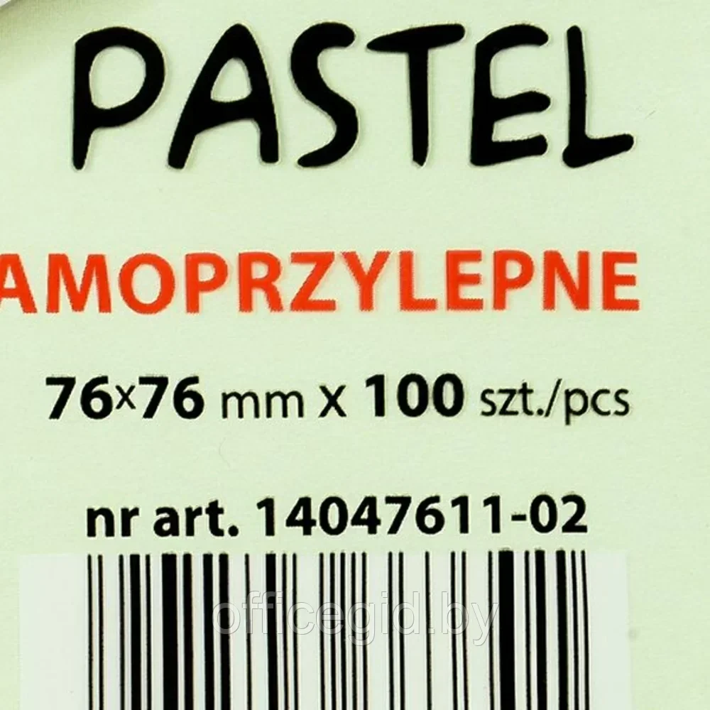 Бумага для заметок "Office Products", 76x76 мм, 100 листов, зеленая пастель - фото 2 - id-p203423655