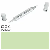 Маркер перманентный "Copic Sketch", G-24 ива