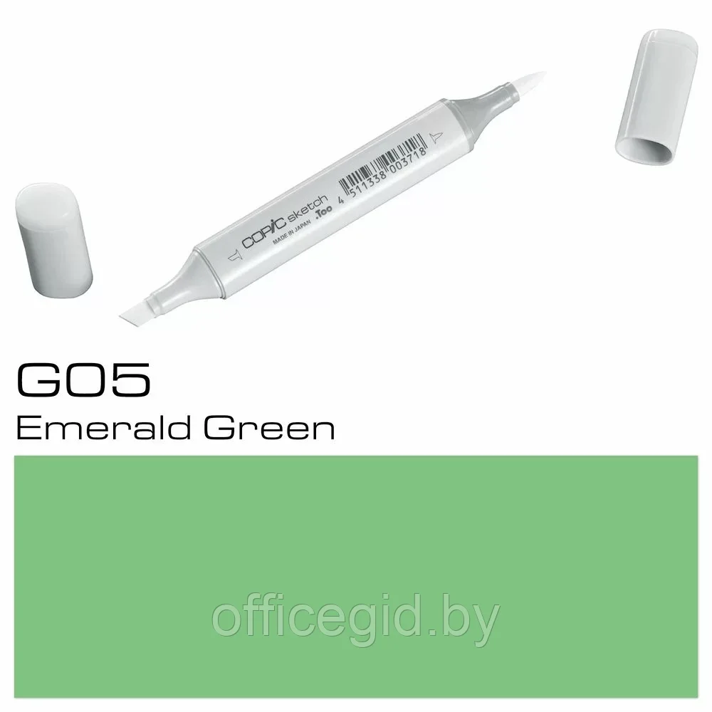 Маркер перманентный "Copic Sketch", G-05 изумрудно-зеленый - фото 1 - id-p203427074