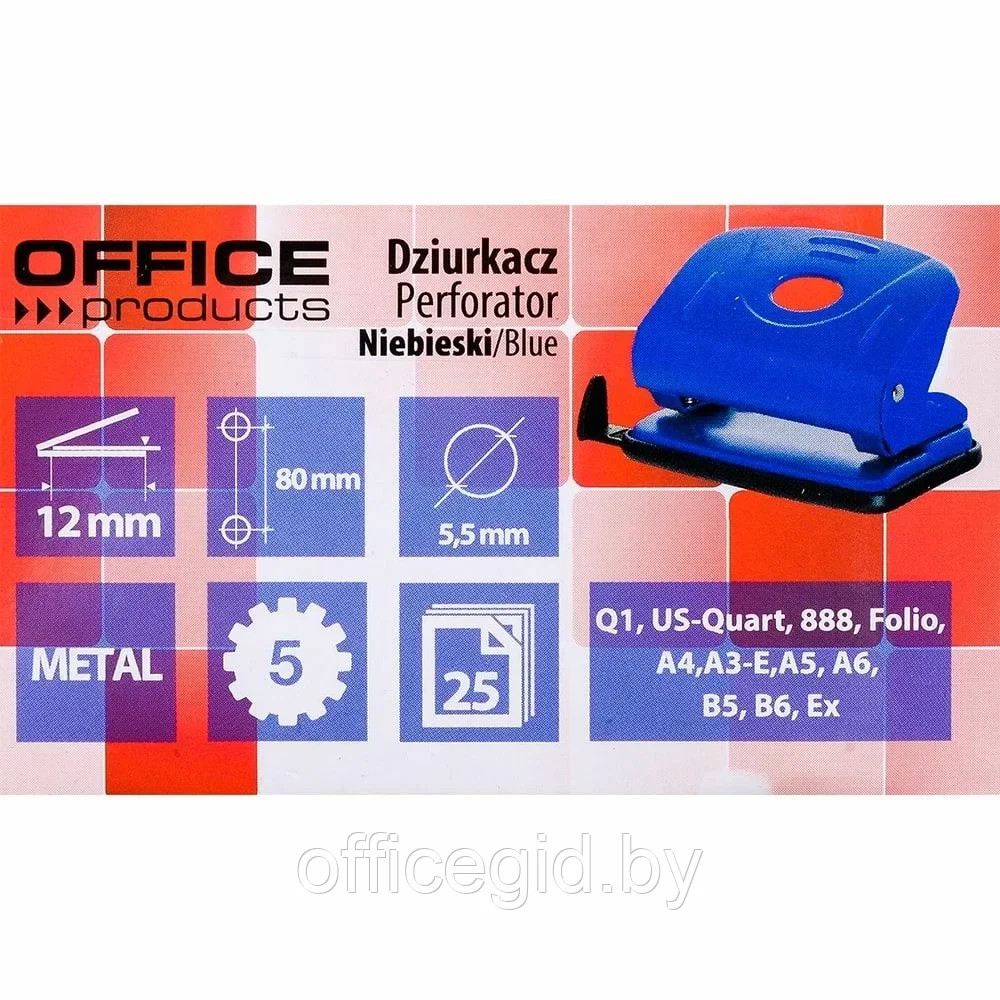 Дырокол "Office Product", 25 листов, синий - фото 3 - id-p203424161