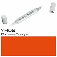 Маркер перманентный "Copic Sketch", YR-09 китайский оранжевый