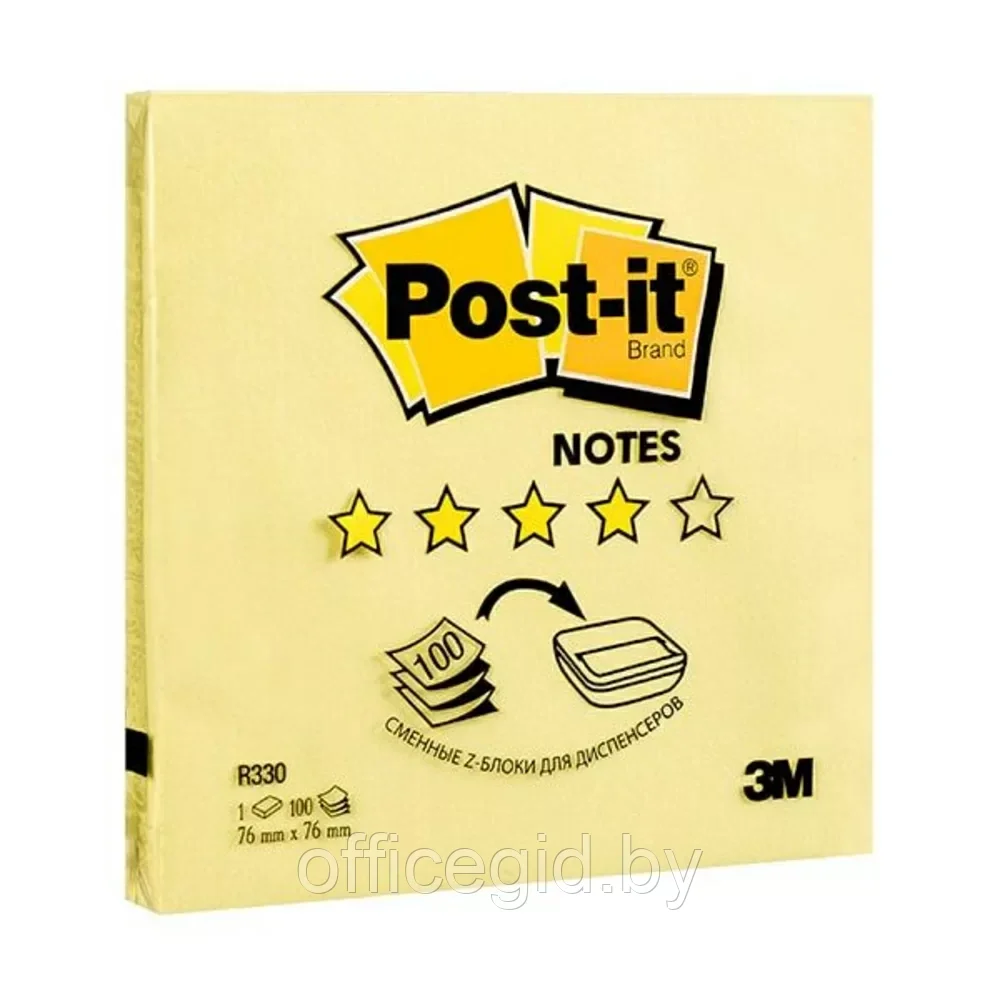 Бумага для заметок на клейкой основе "Post-it Classic", 76x76 мм, 100 листов, желтый - фото 1 - id-p203423664