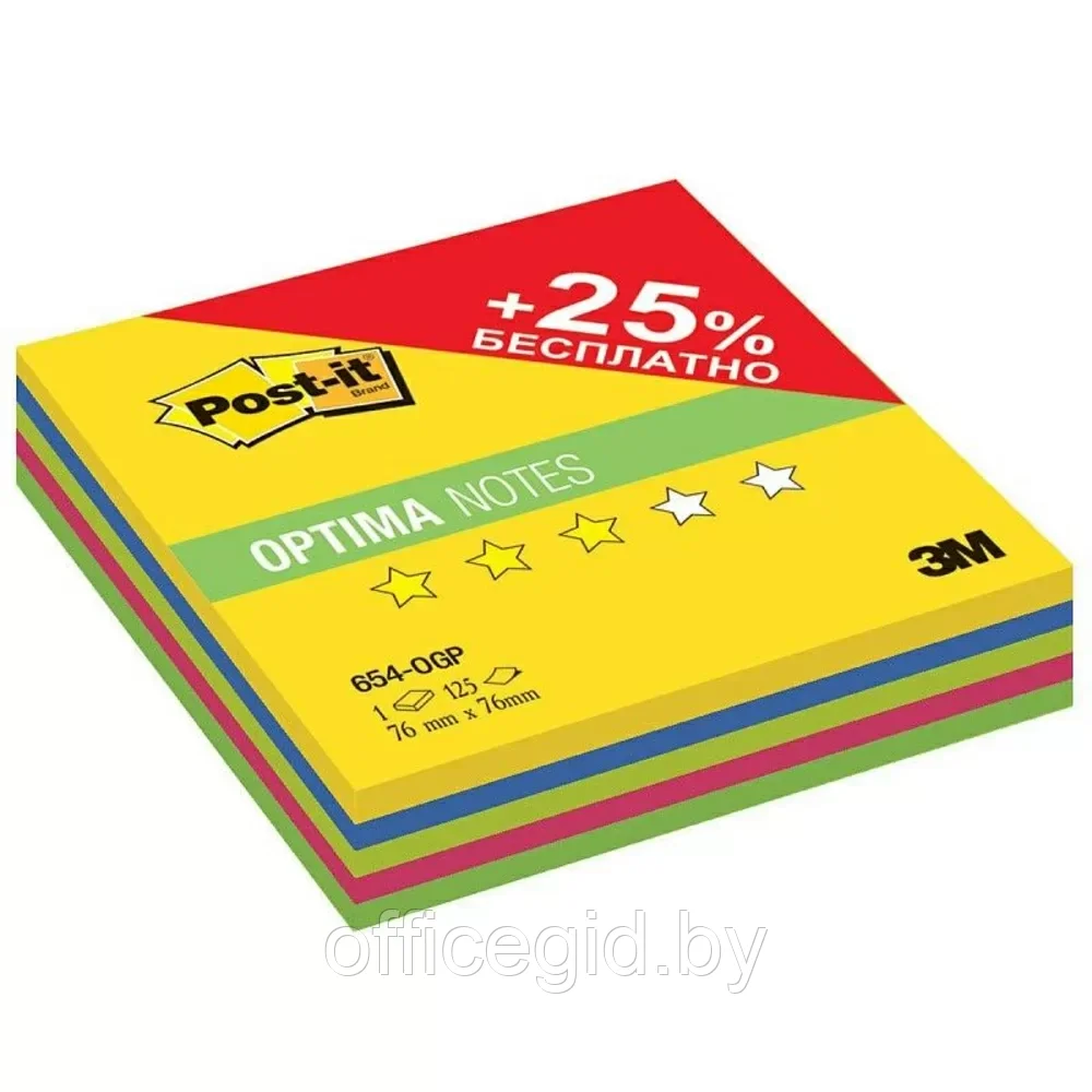 Бумага для заметок "Post-it Optima. Весна Плюс", 76x76 мм, 125 листов, ассорти - фото 1 - id-p203423665