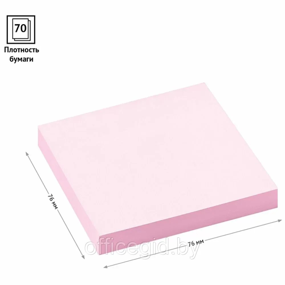 Бумага для заметок на клейкой основе "OfficeSpace", 76x76 мм, 100 листов, розовый - фото 3 - id-p203423668