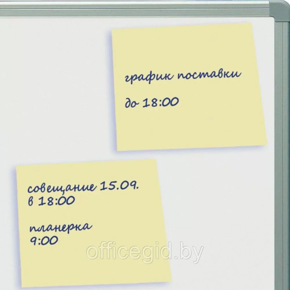 Бумага для заметок на клейкой основе "Staff Everyday", 76x76 мм, 100 листов, желтый - фото 3 - id-p203423670