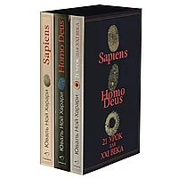 Книга "Sapiens, Homo Deus, 21урок" (комплект из 3 книг), Юваль Харари