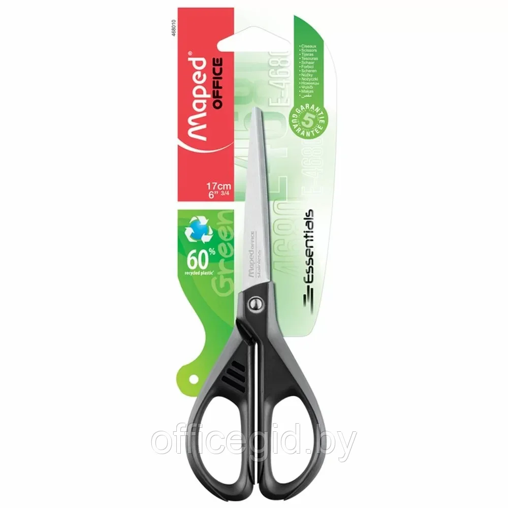 Ножницы "Essentials Green", 17 см - фото 1 - id-p203424221