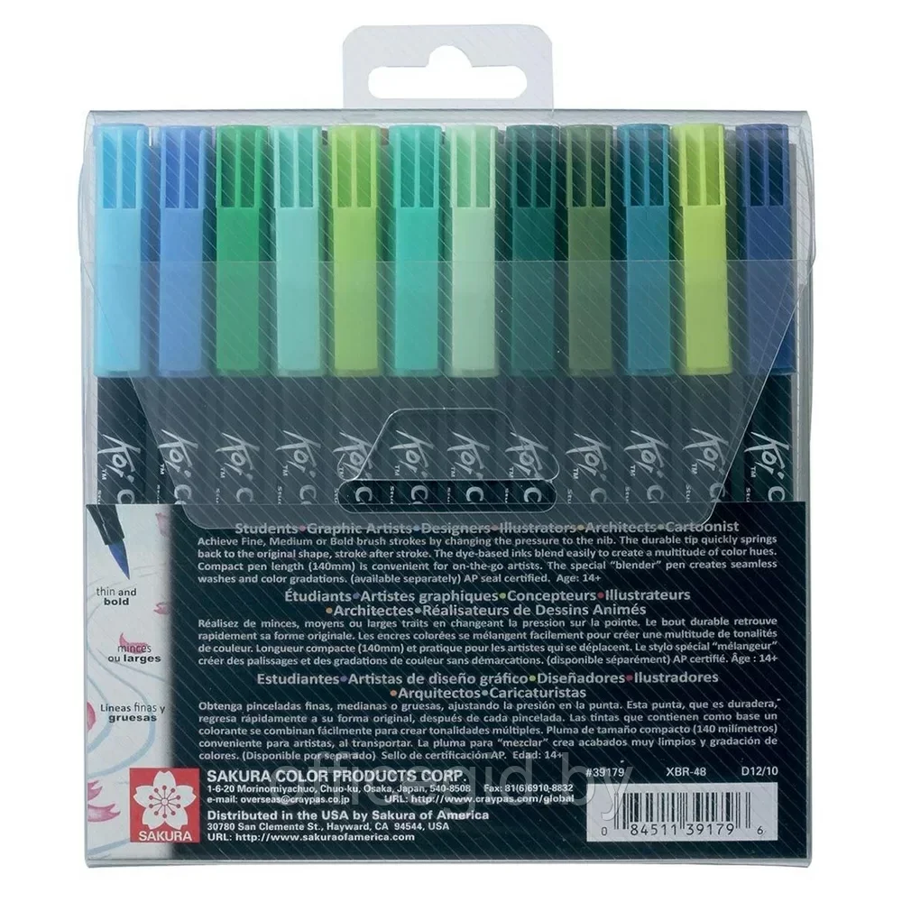 Набор маркеров акварельных "Koi Color Brush", 48 цветов - фото 2 - id-p203427148