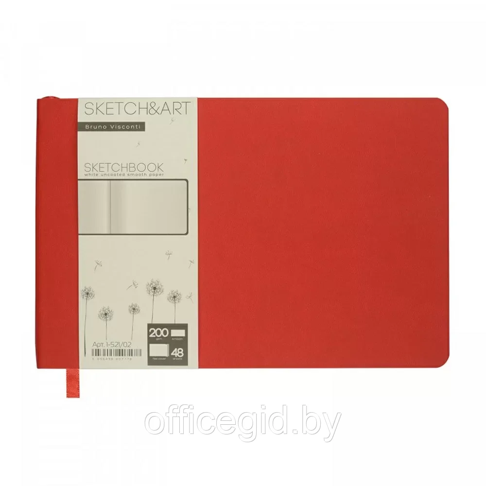 Скетчбук "Sketch&Art. Horizont", 21x14 см, 200 г/м2, 48 листов, красный - фото 1 - id-p203428131