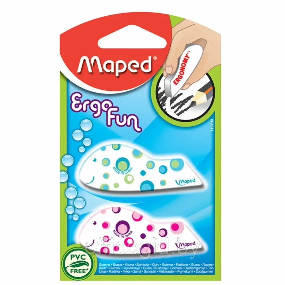 Ластик Maped "Ergo fun", 2 шт, разноцветный, блистер