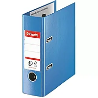 Папка-регистратор "Vivida", A5, 75 мм, ПВХ, синий