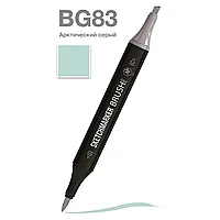 Маркер перманентный двусторонний "Sketchmarker Brush", BG83 арктический серый