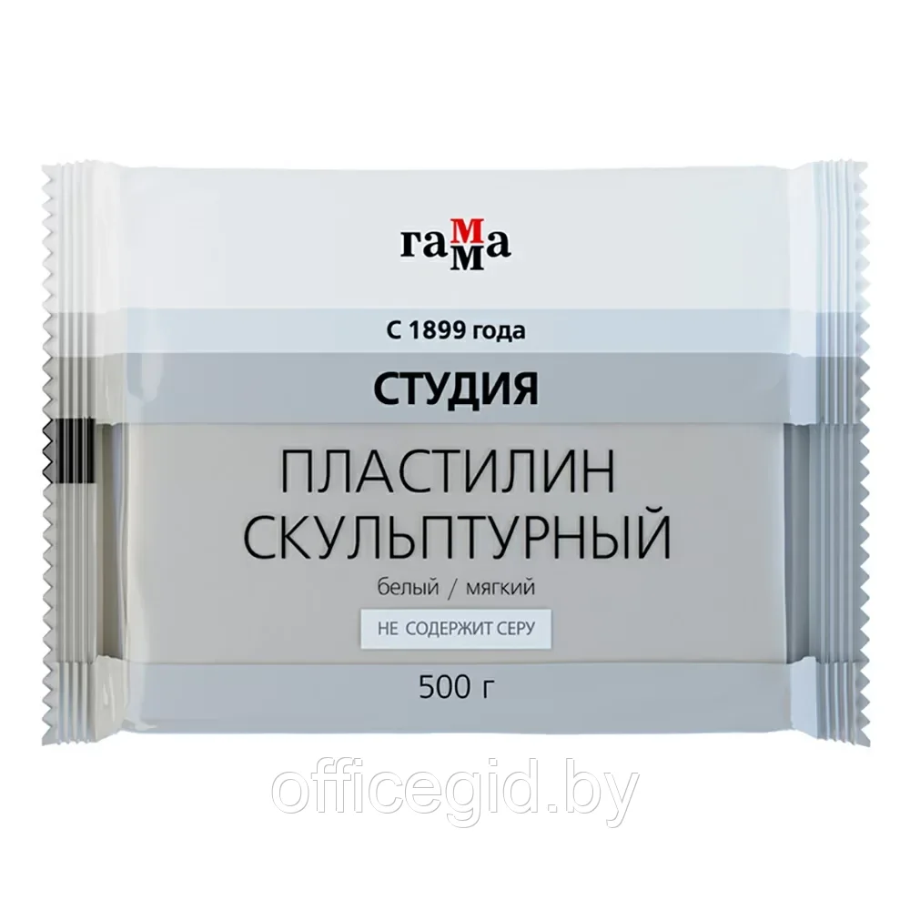 Пластилин скульптурный "Студия" М, 500 г, белый