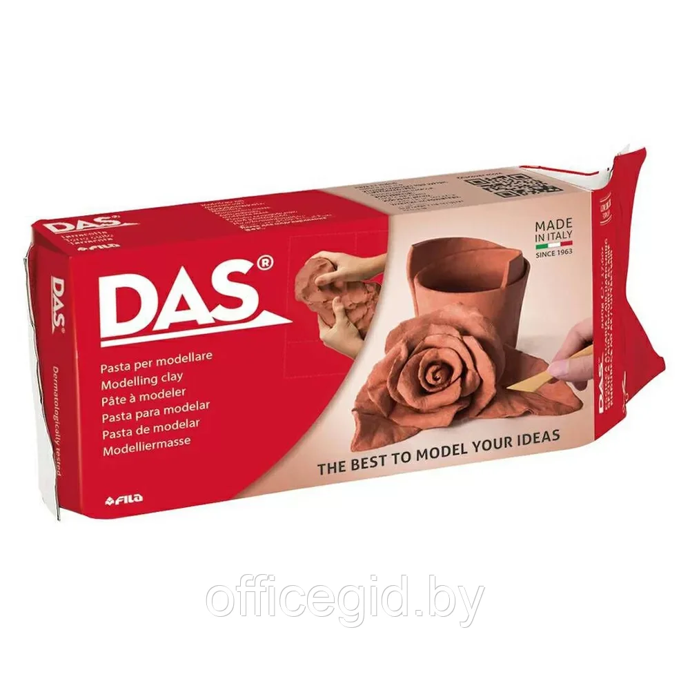 Паста для моделирования "DAS", 1000 г, терракотовый