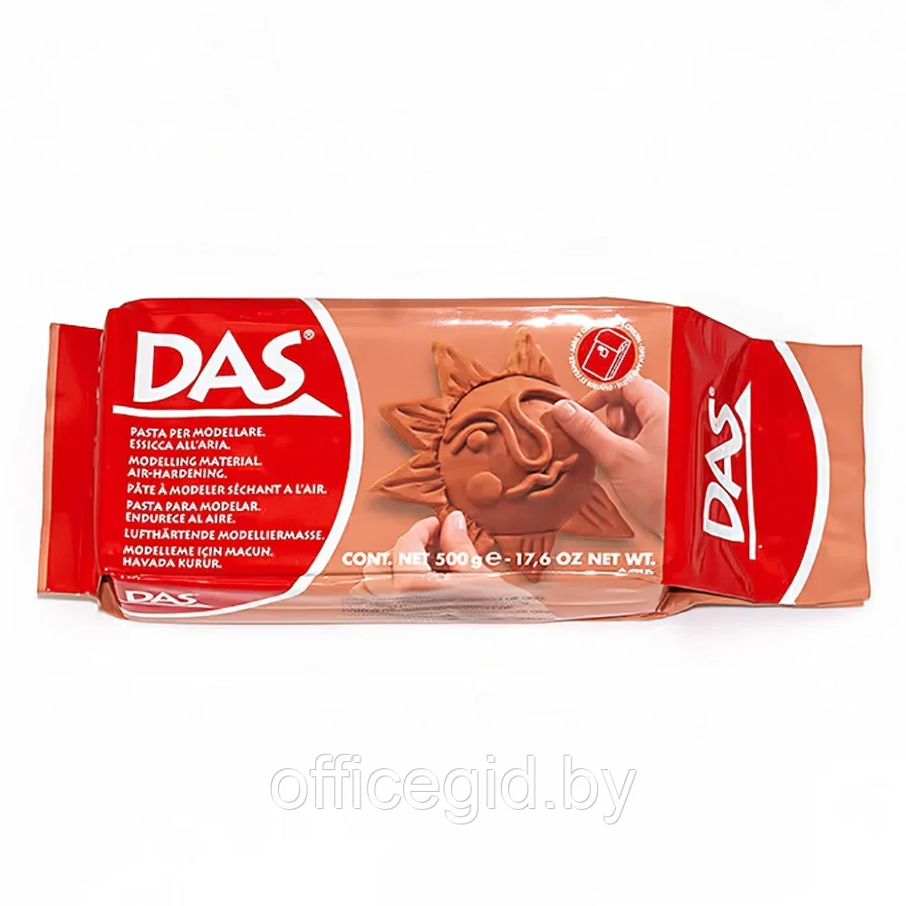 Паста для моделирования "DAS", 500 г, терракотовый