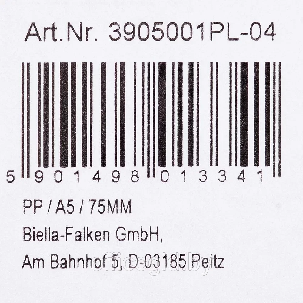 Папка-регистратор, A5, 75 мм, ПВХ ЭКО, желтый - фото 4 - id-p203423800