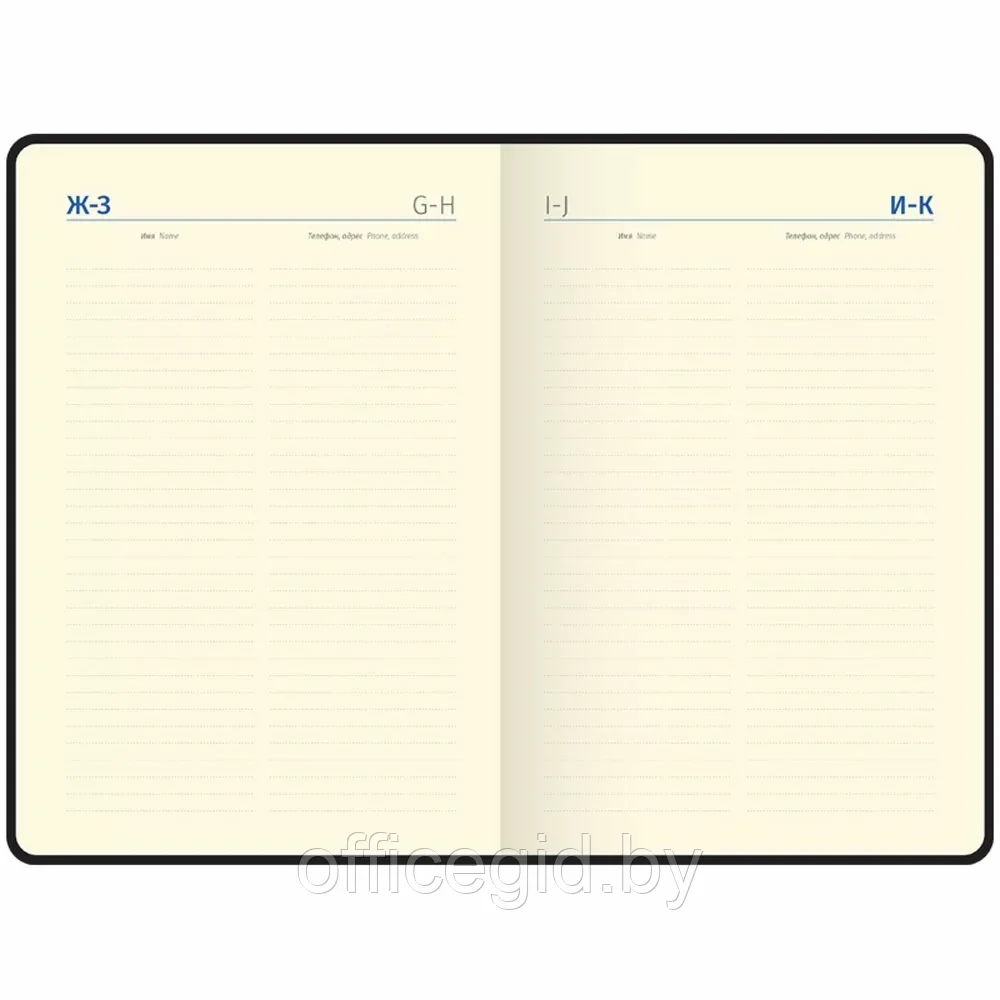Ежедневник недатированный "Silver Pristine", А5, 320 страниц, красный - фото 7 - id-p203426229