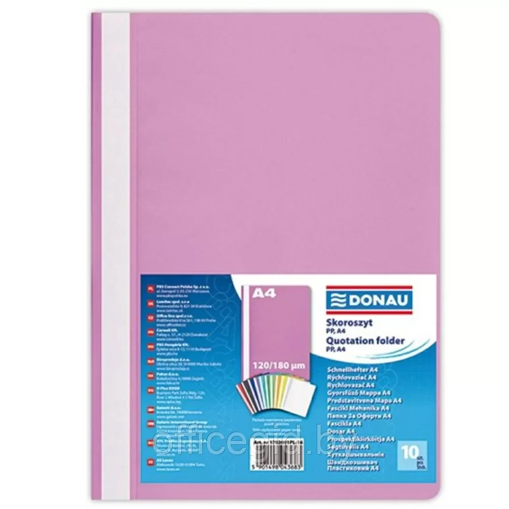 Папка-скоросшиватель "Donau", A4, розовый