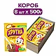 Какао-напиток быстрорастворимый "Хрутка", 500 г, фото 2