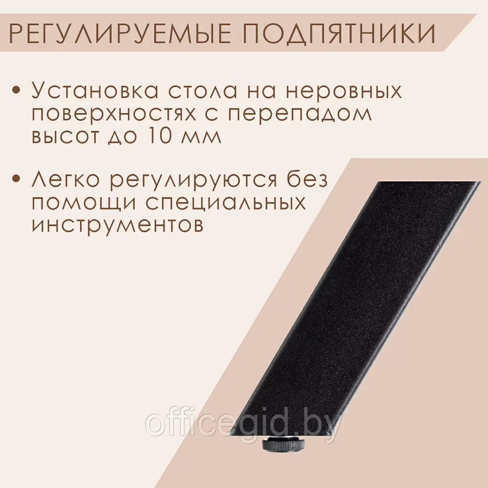 Стеллаж "Loft ОR-1", 1600х350х900 мм, черный, белый крафт - фото 3 - id-p203426351