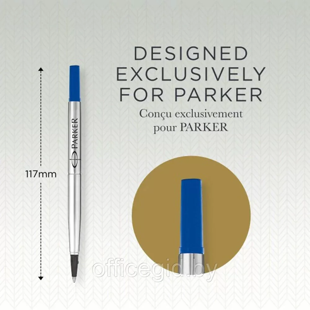 Стержень-роллер "Parker", M, 0.7 мм, 117 мм, синий - фото 4 - id-p203424465
