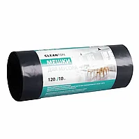 Мешки для мусора ПВД "Cleanton" 40 мкм, 120 л, 10 шт/упак