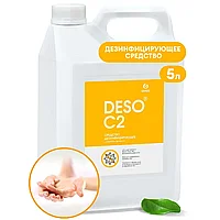 Средство дезинфицирующее "DESO C2", 5 л