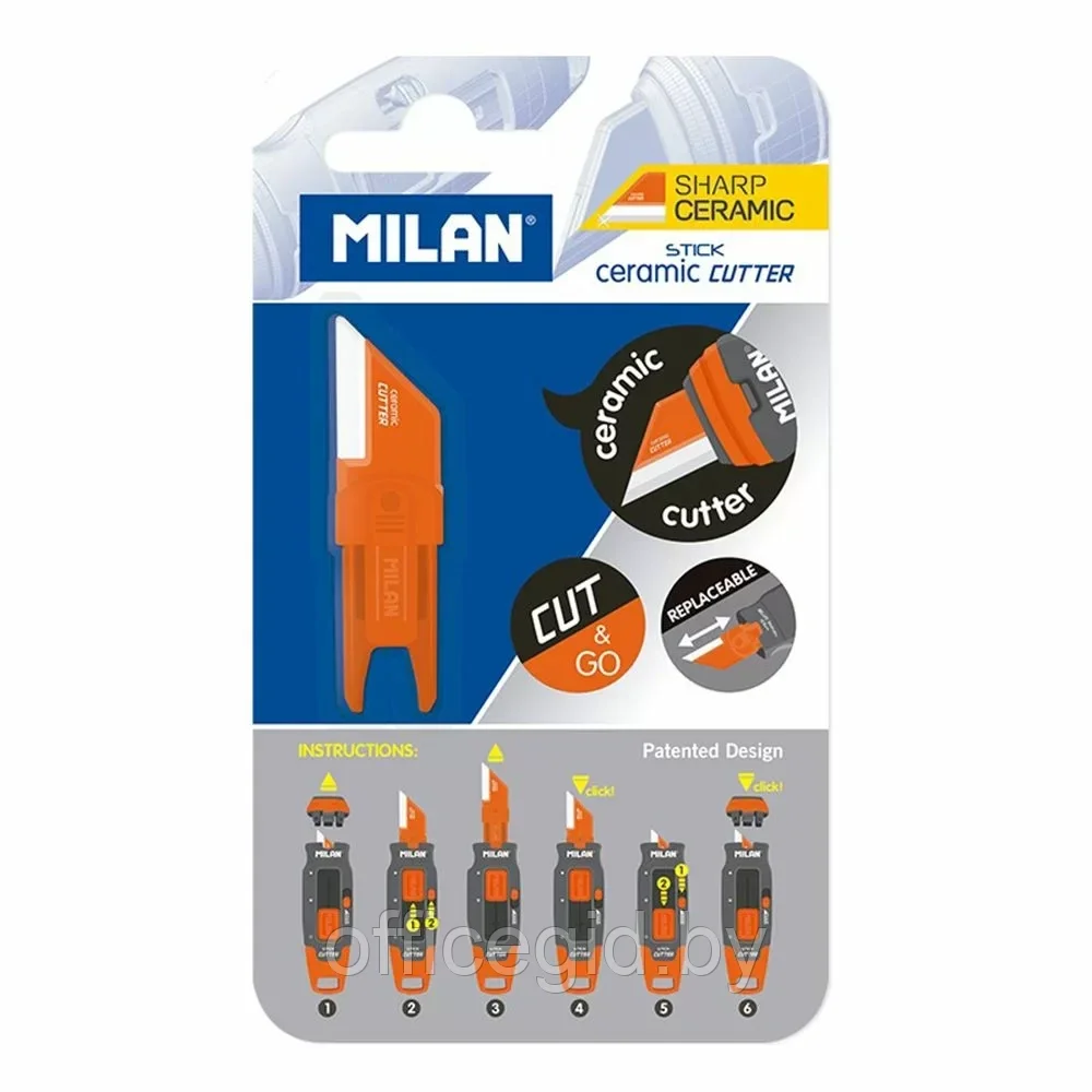 Лезвие для ножа для бумаги "Milan", блистер - фото 1 - id-p203427454