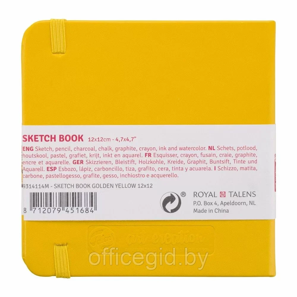 Скетчбук "ArtCreation", 12x12 см, 140 г/м2, 80 листов, желтый - фото 3 - id-p203426424