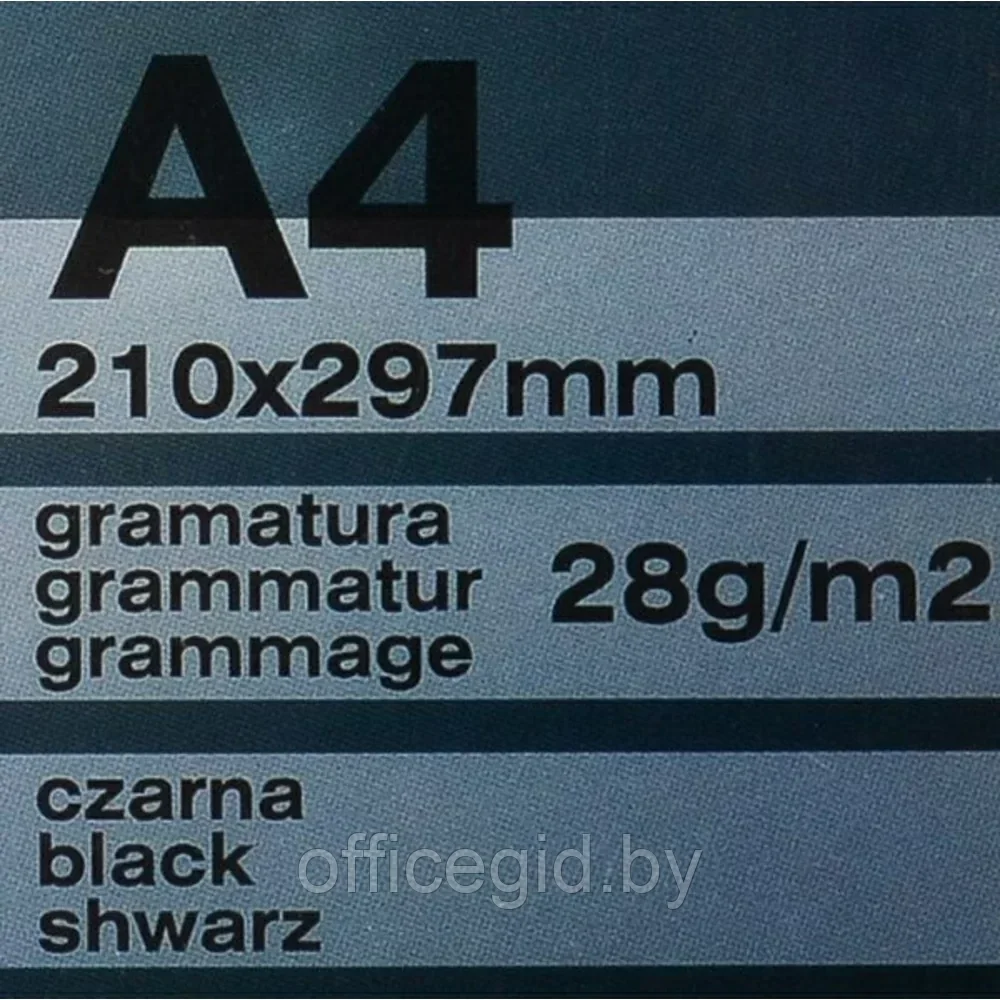 Бумага копировальная "Donau", A4, 100 листов, черный - фото 2 - id-p203427466