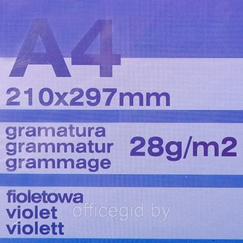 Бумага копировальная "Donau", A4, 100 листов, фиолетовый - фото 2 - id-p203427467