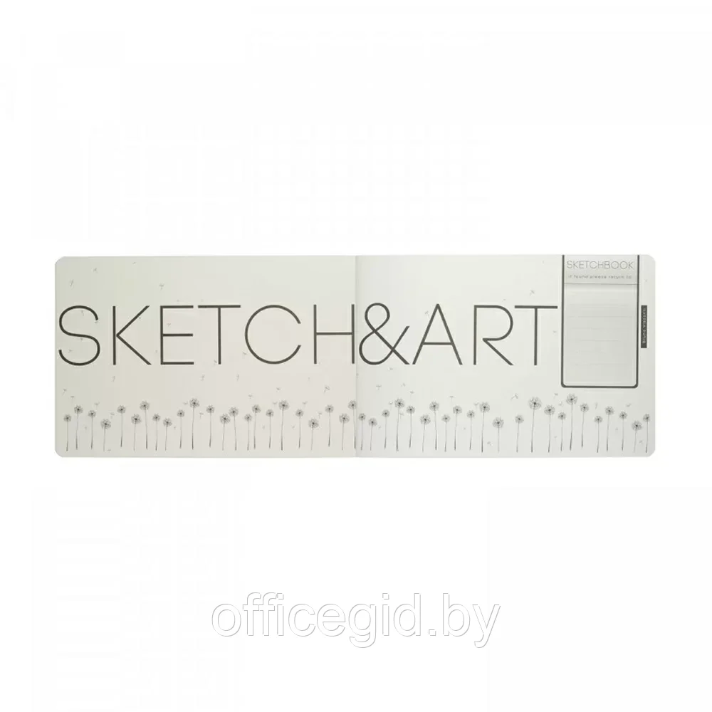 Скетчбук "Sketch&Art. Horizont", 21x14 см, 200 г/м2, 48 листов, серый - фото 5 - id-p203426428