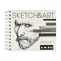 Скетчбук "Sketch&Art", 18x15.5 см, 60 г/м2, 100 листов