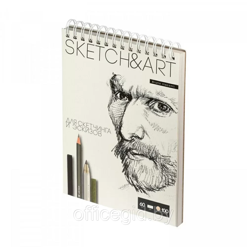 Скетчбук "Sketch&Art", 18.5x25 см, 60 г/м2, 100 листов - фото 2 - id-p203426431