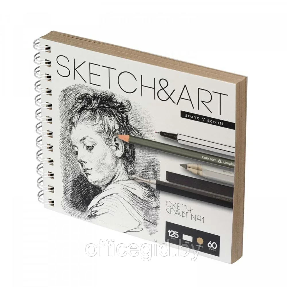 Скетчбук "Sketch&Art", 18x15.5 см, 125 г/м2, 60 листов - фото 3 - id-p203426435
