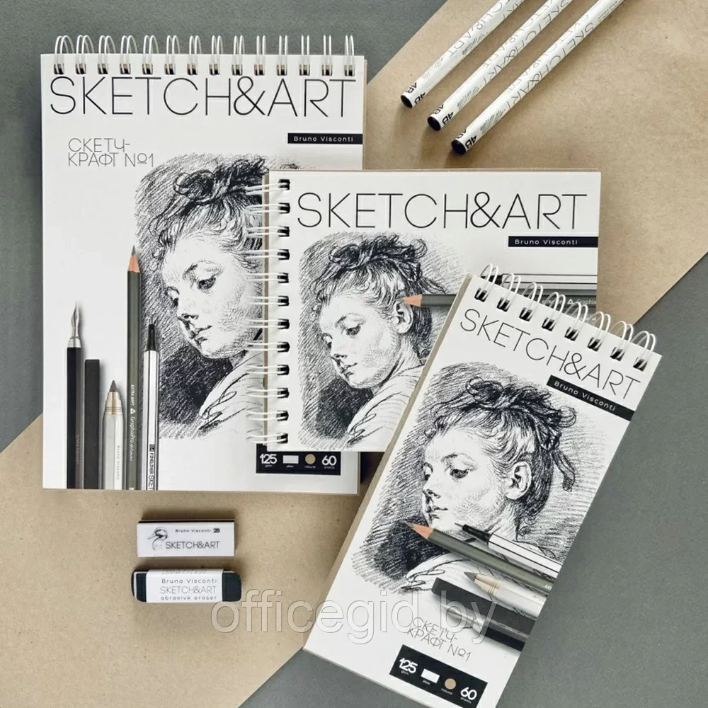 Скетчбук "Sketch&Art", 18x15.5 см, 125 г/м2, 60 листов - фото 7 - id-p203426435