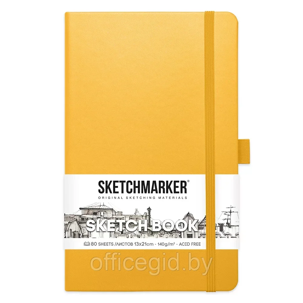 Скетчбук "Sketchmarker", 13x21 см, 140 г/м2, 80 листов, желтый